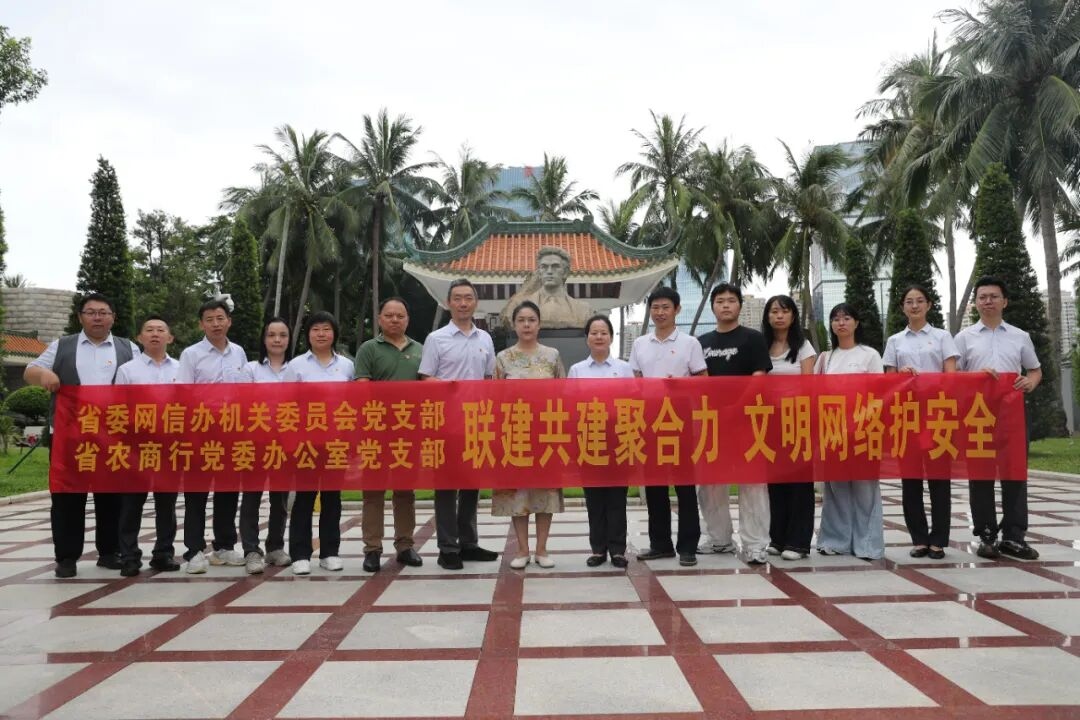 1784257748337348.jpg WPS图片1.jpg