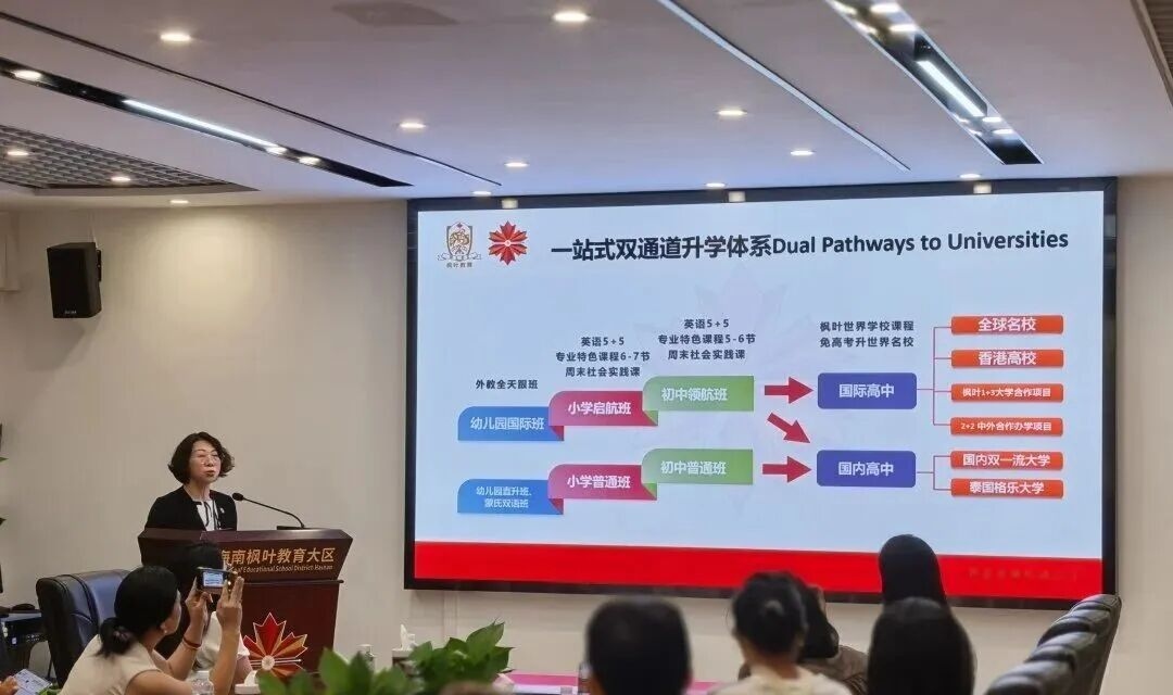 1784258190268916.jpg WPS图片2.jpg