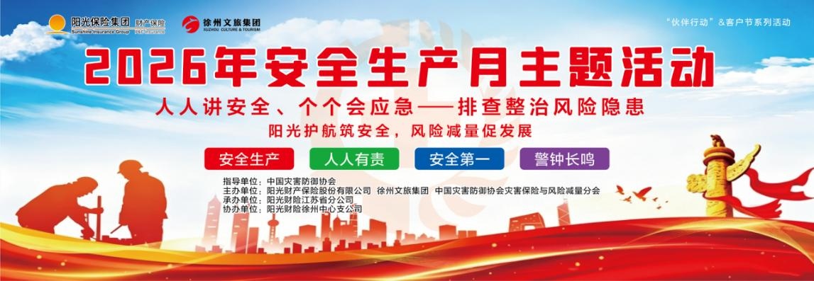 1784255743729808.jpg 图片7.jpg
