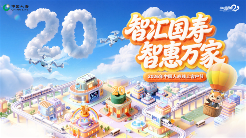 1784256673823024.jpg 图片1.jpg