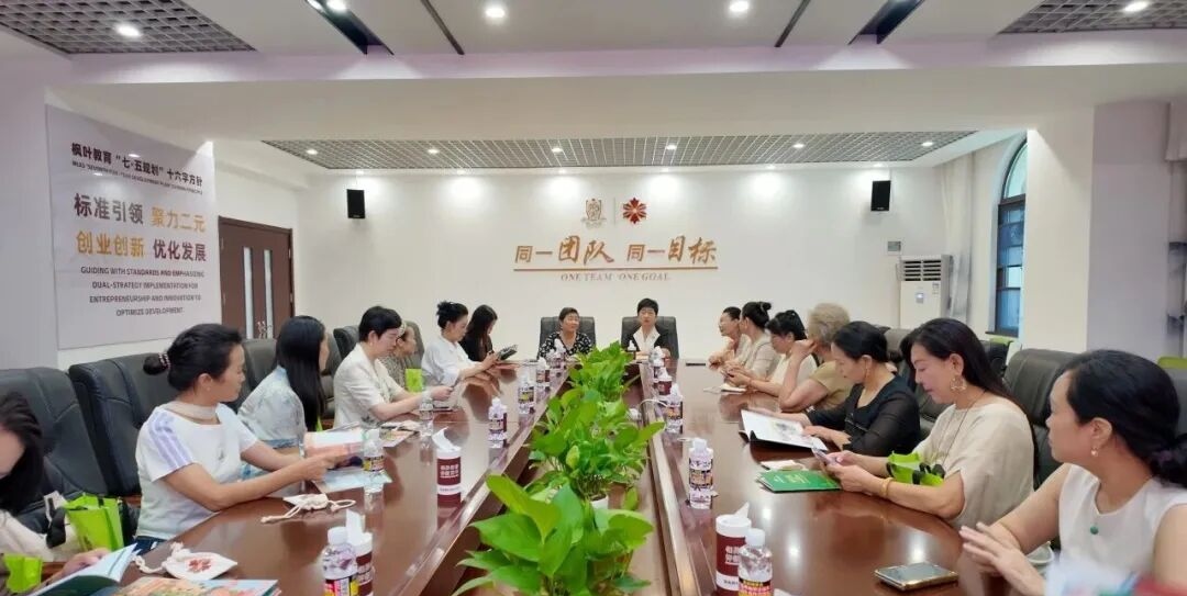 1784258195745224.jpg WPS图片3.jpg