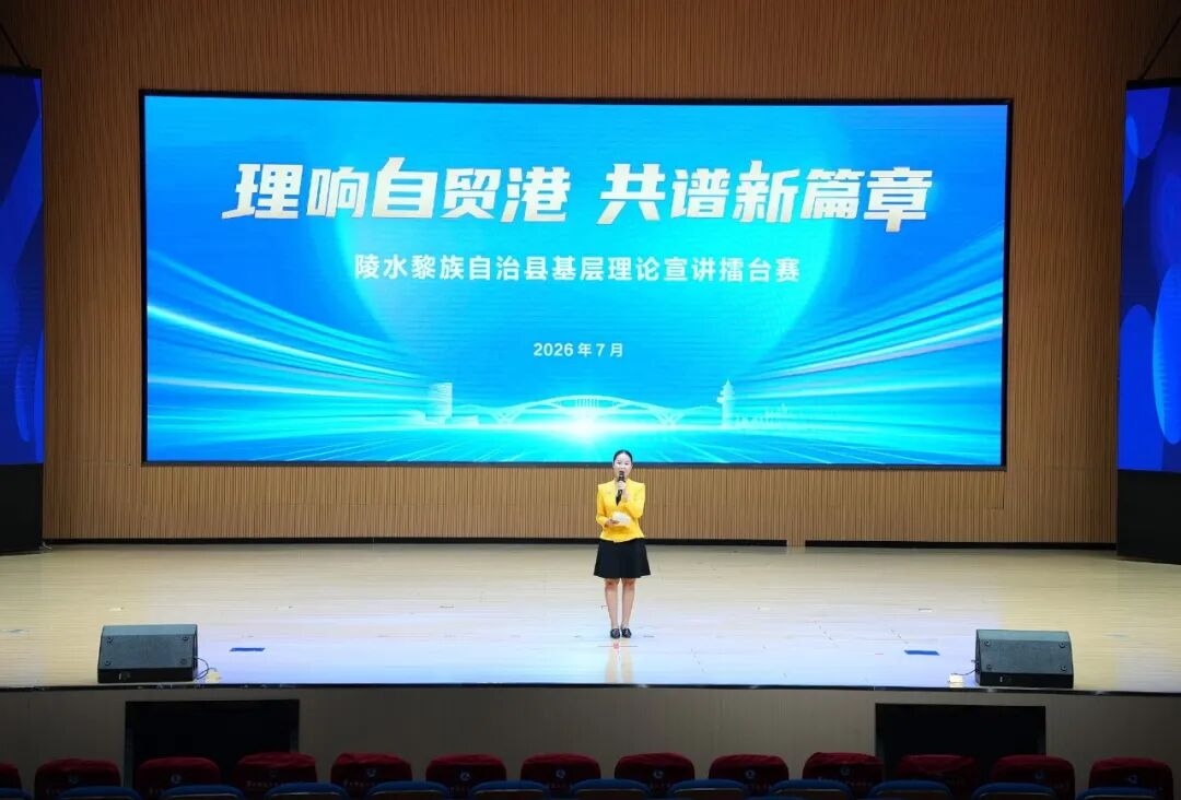 1784257997297917.jpg WPS图片1.jpg