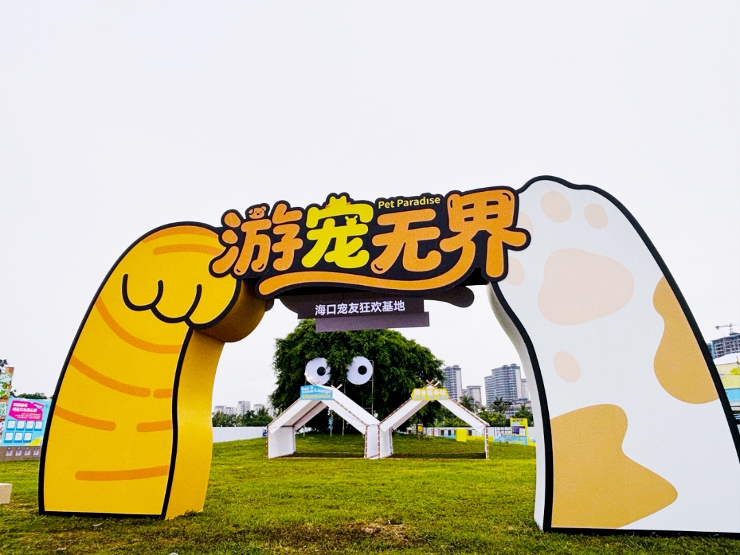 1784271105988328.jpg WPS图片3.jpg