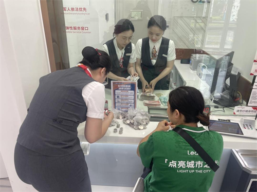 1784258143481736.png 图片4.png