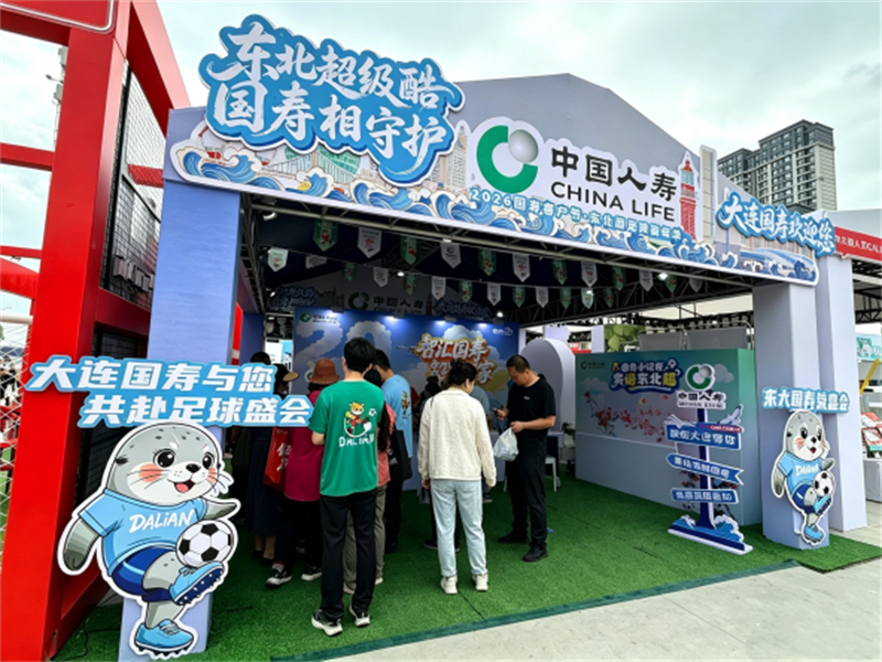 1784256630582571.jpg 图片4.jpg