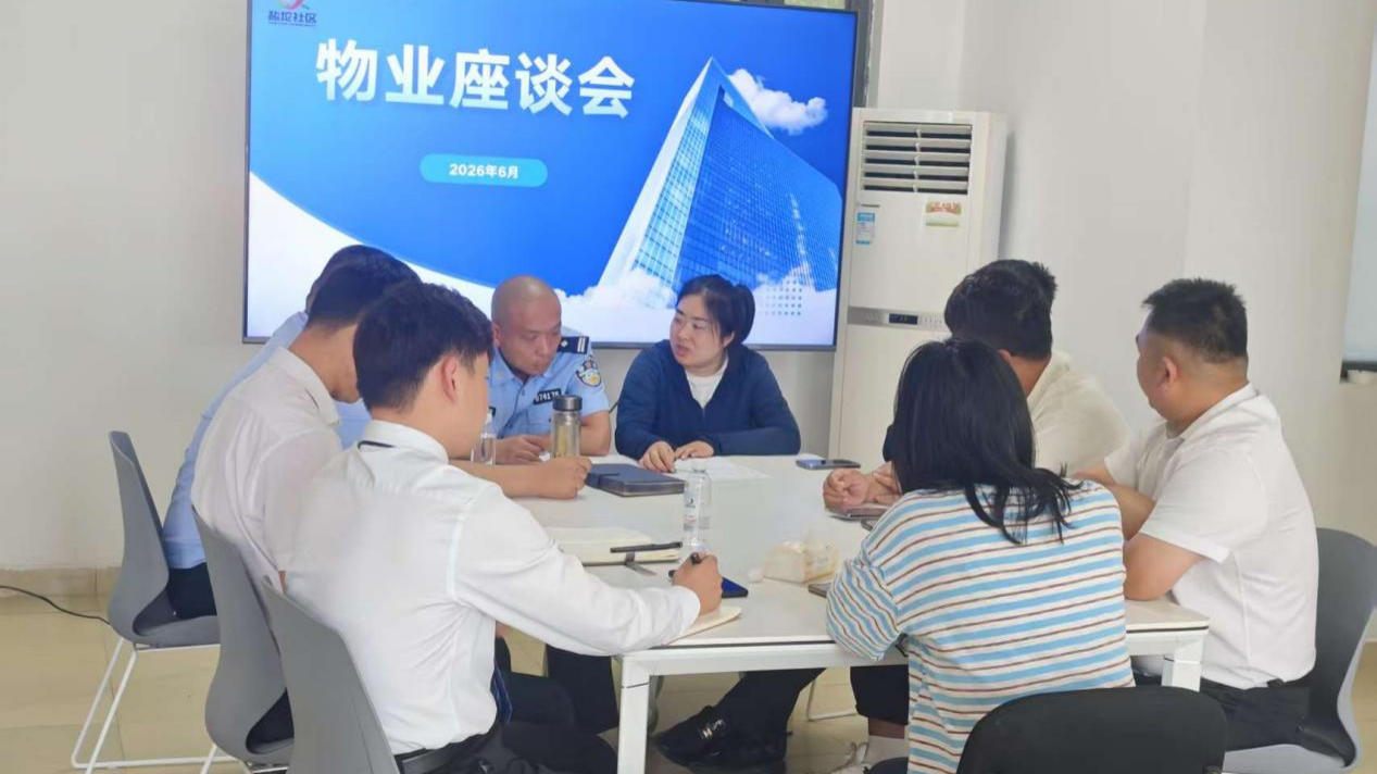 1784256154530478.png 图片3.png
