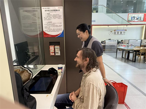 1784257876480665.png 图片1.png