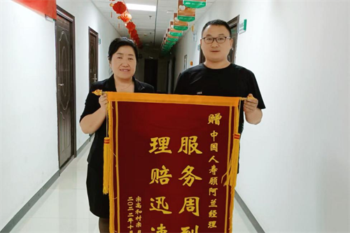 图片5.png