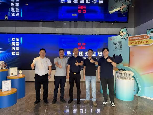 1784254467316960.png 图片1.png
