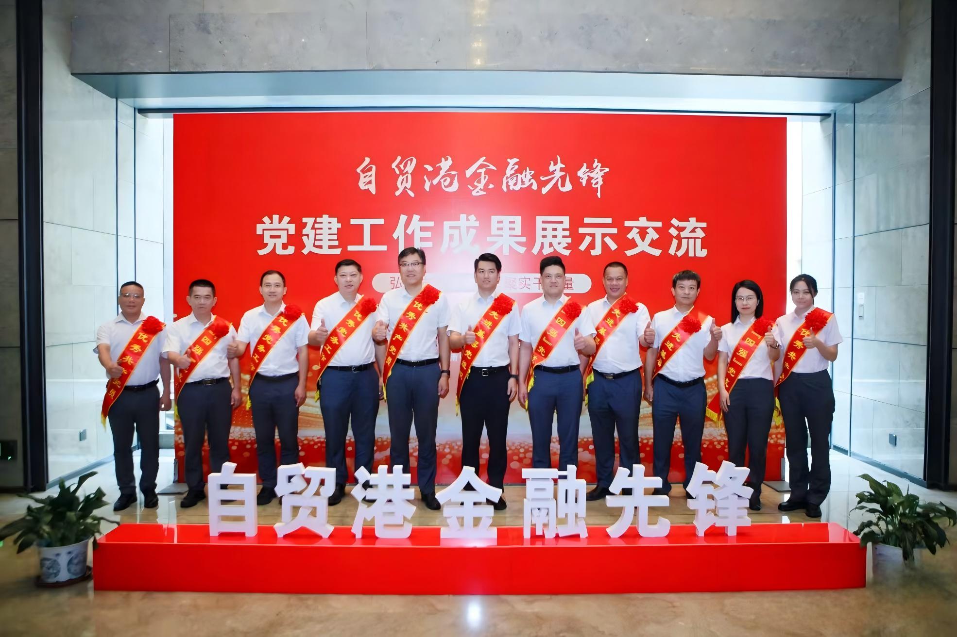 1784350778459822.jpg 图片2.jpg