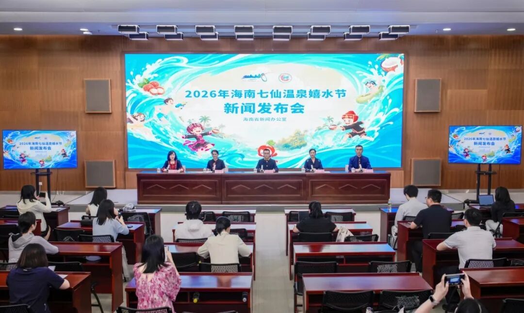 微信图片_2026-07-18_082601_484.jpg