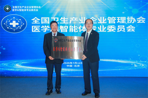 1784517074254487.png 图片4.png