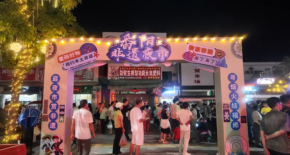 1784517880214433.jpg WPS图片1.jpg