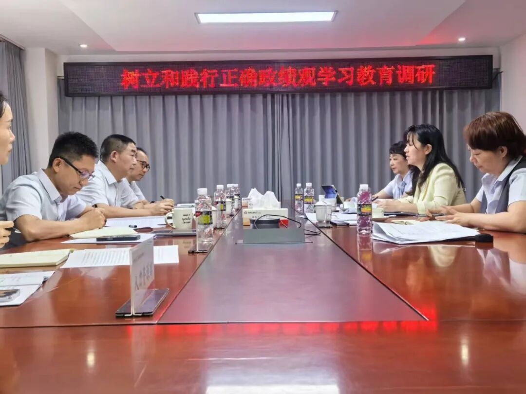 1784517538166745.jpg WPS图片2.jpg