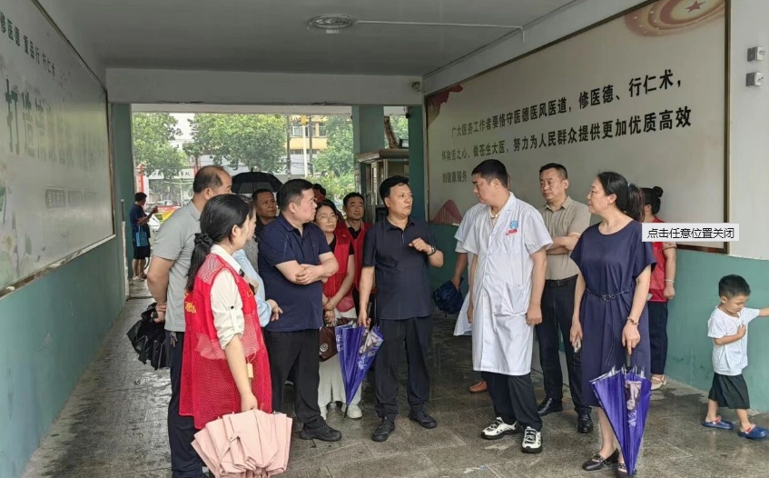 1784513694412987.jpg 图片10.jpg