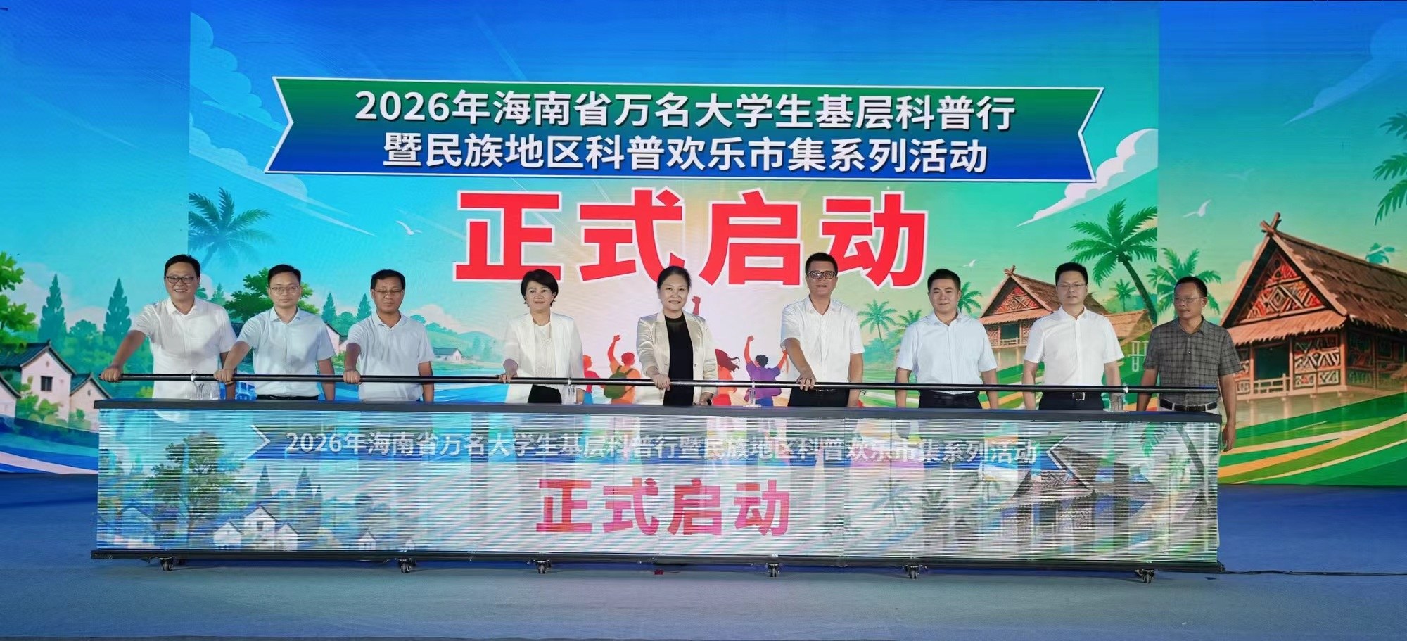 1784517254722120.jpg WPS图片2.jpg