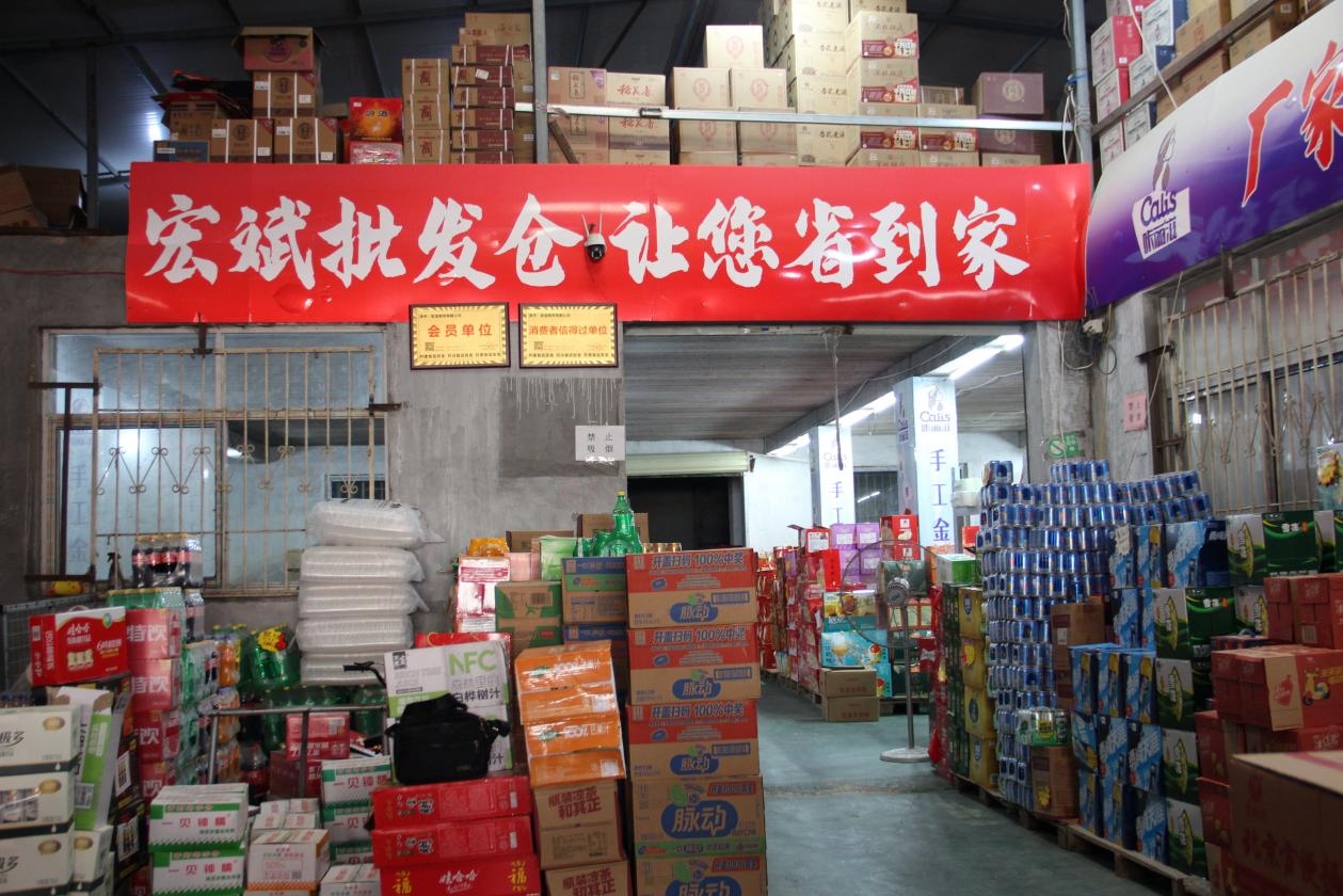1784513081820067.jpg 图片6.jpg