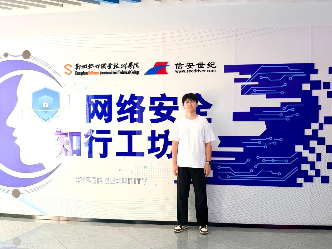 1784281102946950.jpg 图片17.jpg