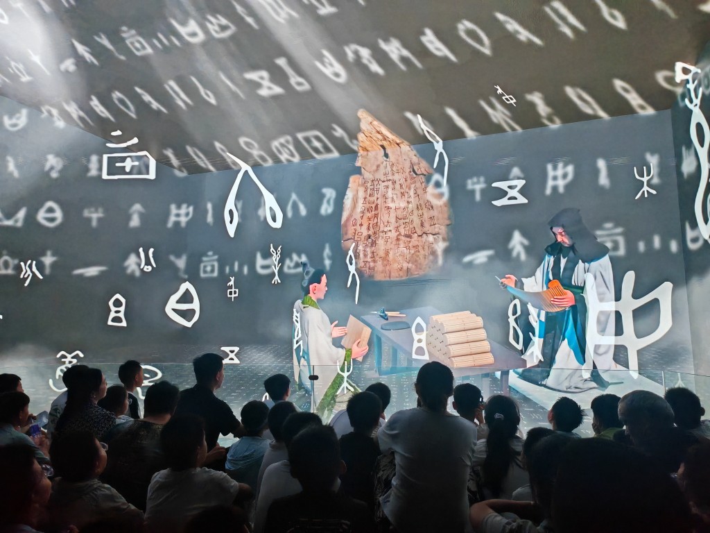 1784514727956128.jpg 图片34.jpg