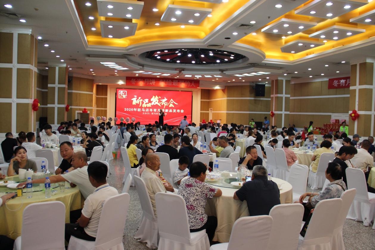 1784513058811624.jpg 图片4.jpg