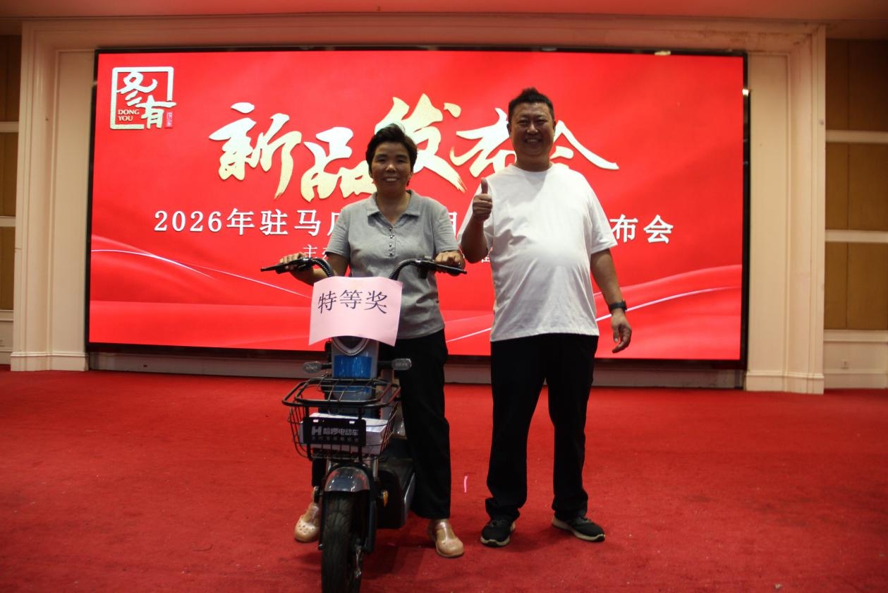 1784513100535788.jpg 图片7.jpg