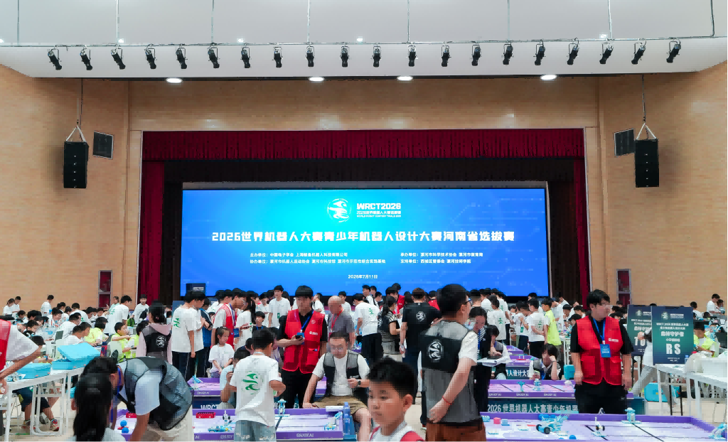 1784514709824736.png 图片32.png