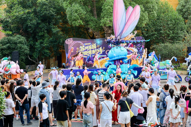 图片4.jpg