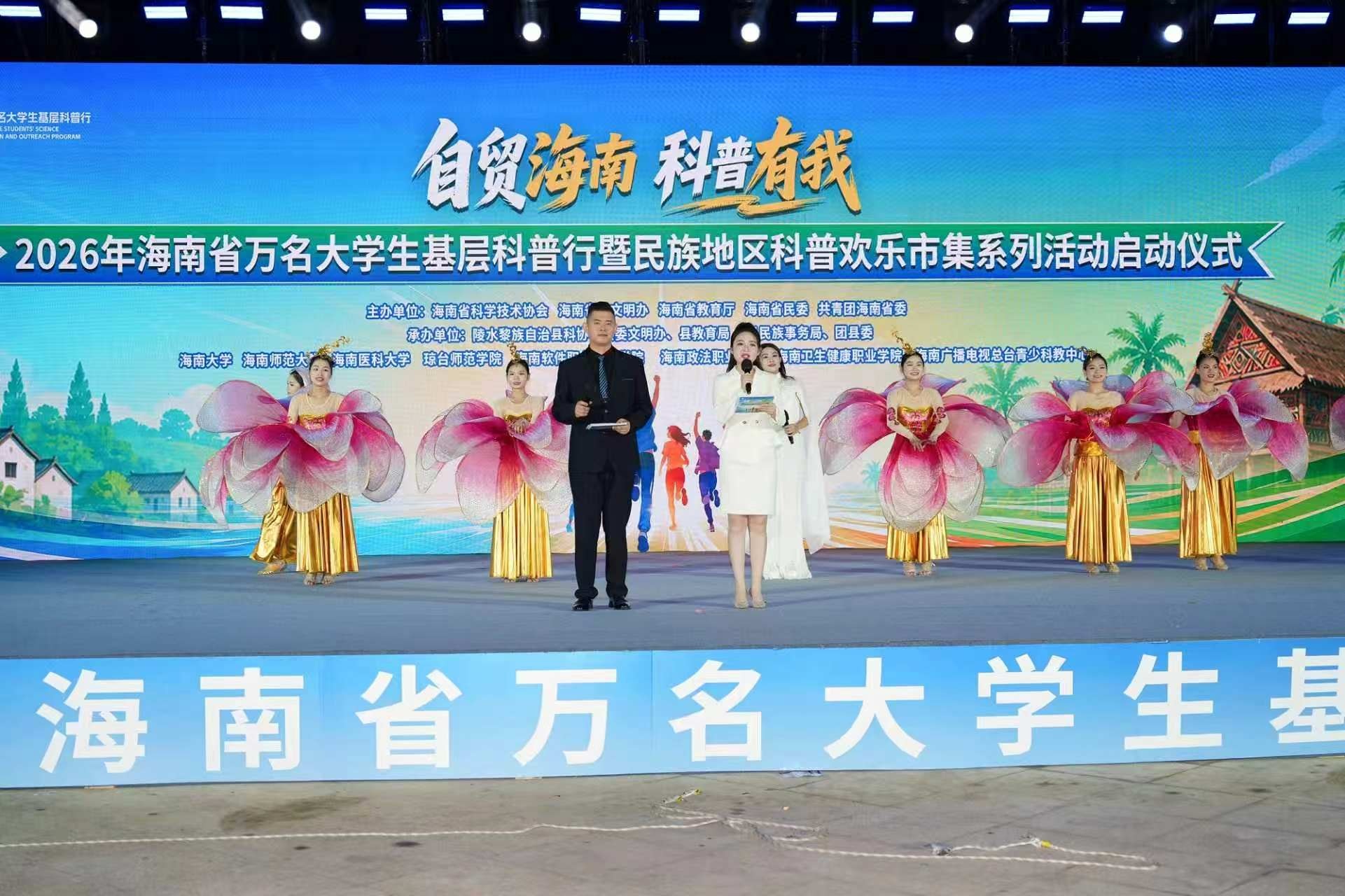 1784517248721332.jpg WPS图片1.jpg