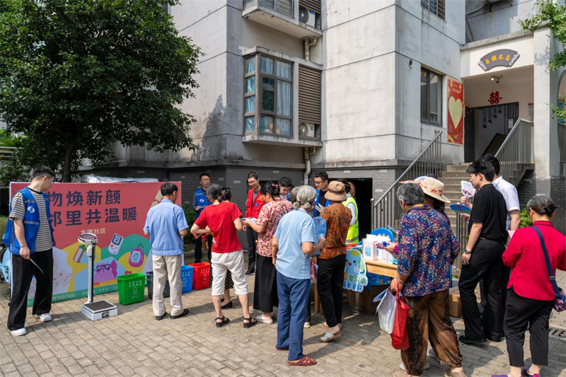 1784615159361420.jpg 图片12.jpg