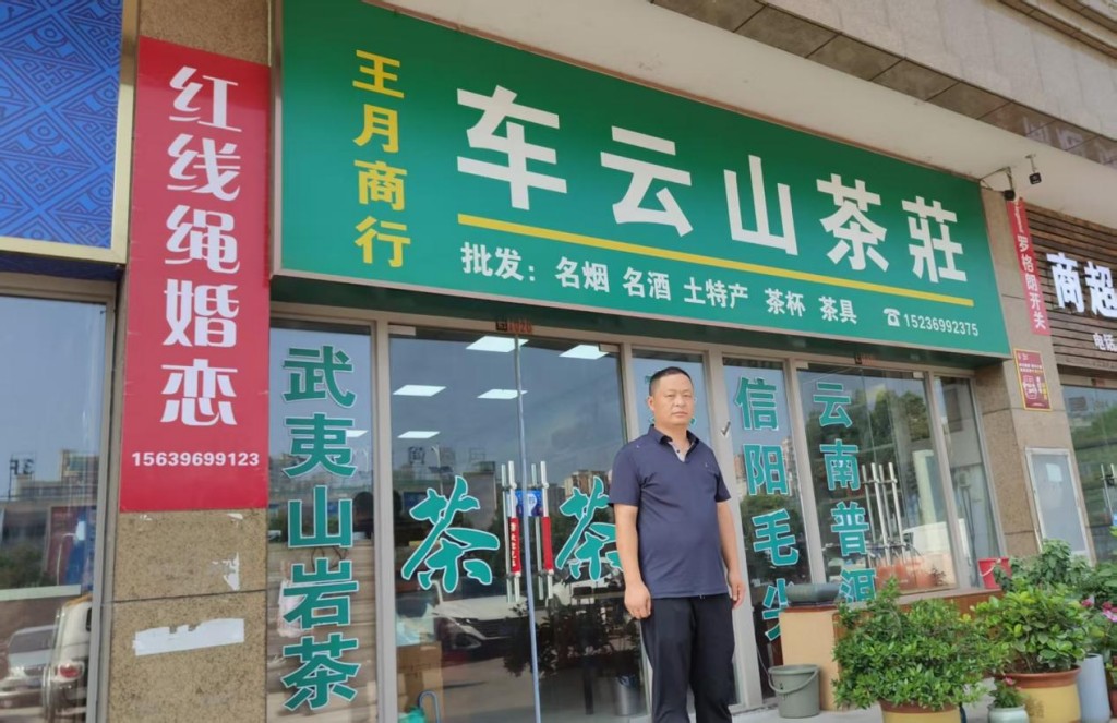1784606336789217.jpg 图片9.jpg
