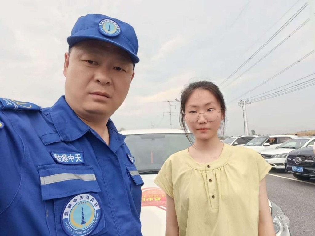 1784606368397611.jpg 图片11.jpg