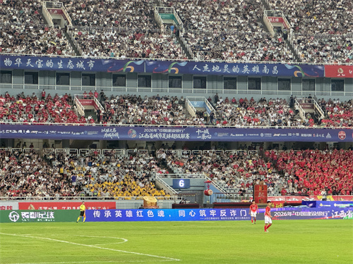 1784600692522206.jpg 微信图片_20260721102408.jpg