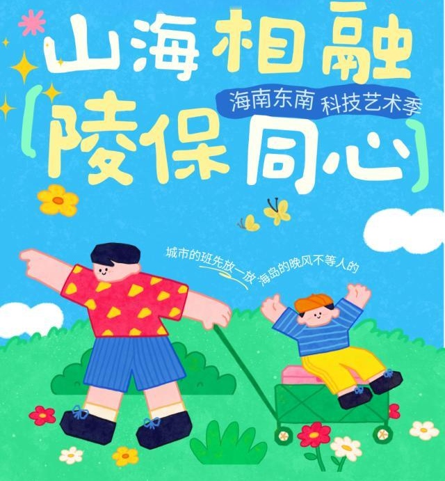 1784604103510886.jpg WPS图片1.jpg