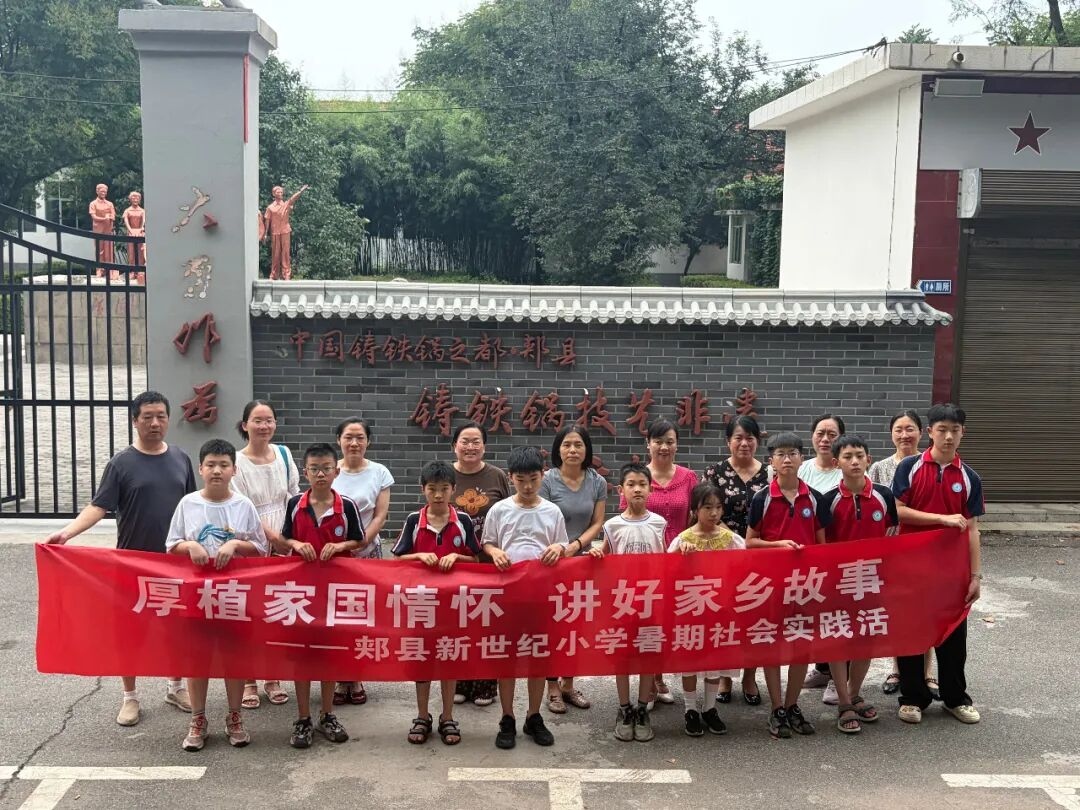 1784600318676468.jpg 图片6.jpg