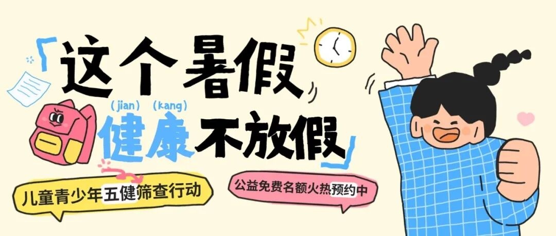 1784603884712136.jpg WPS图片1.jpg