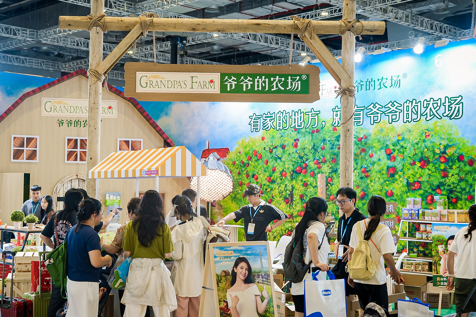 2现场图.jpg