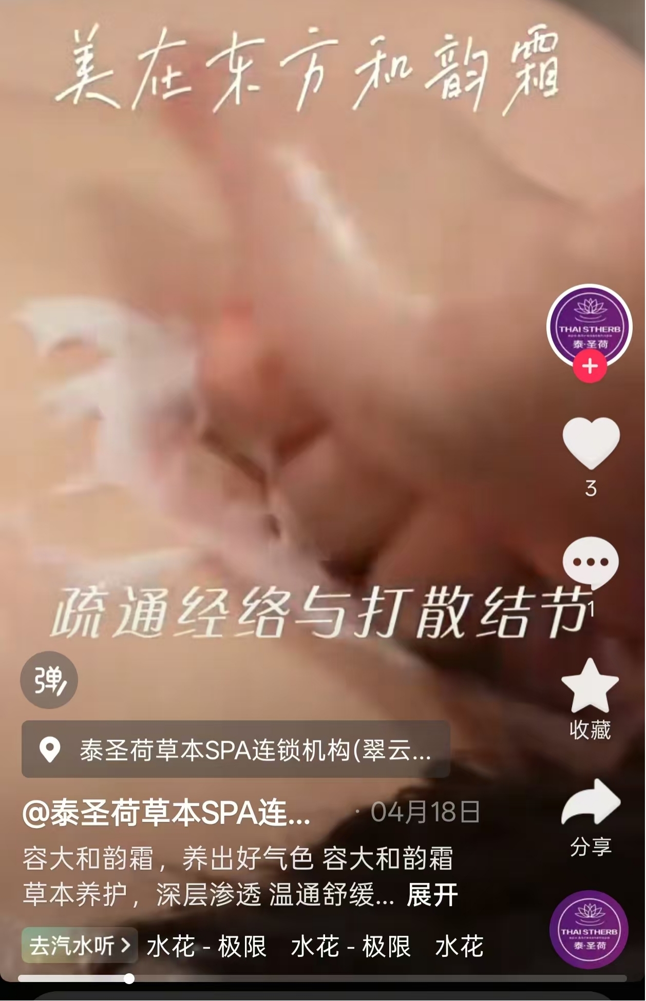 1784598626664515.jpg 图片1.jpg