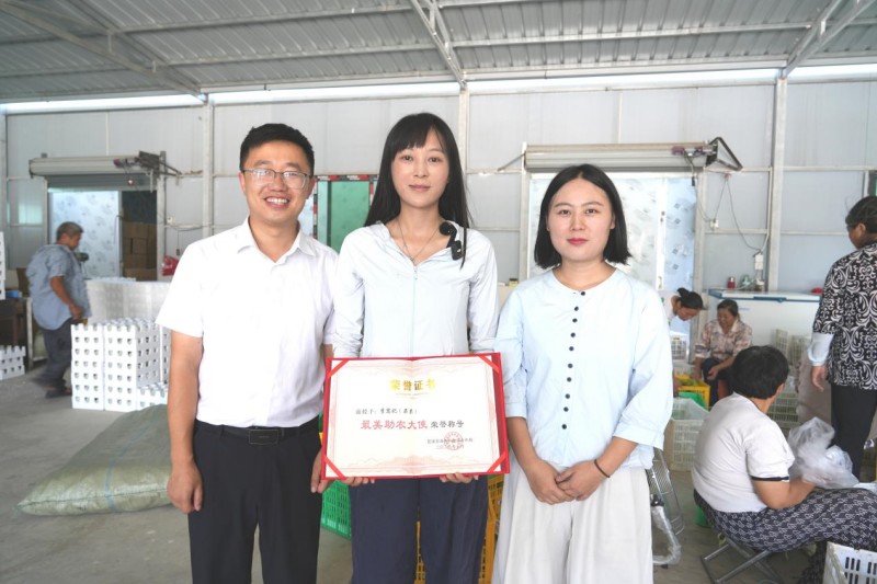 1784605310389421.jpg 图片2.jpg