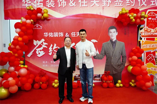 1784529502341493.png 图片5.png