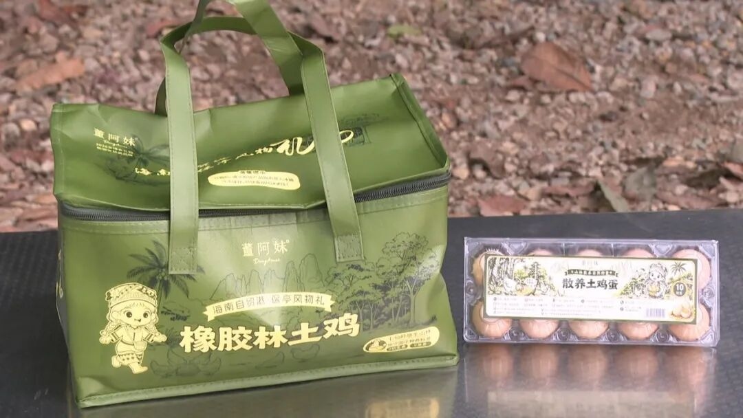1784603421151735.jpg WPS图片2.jpg