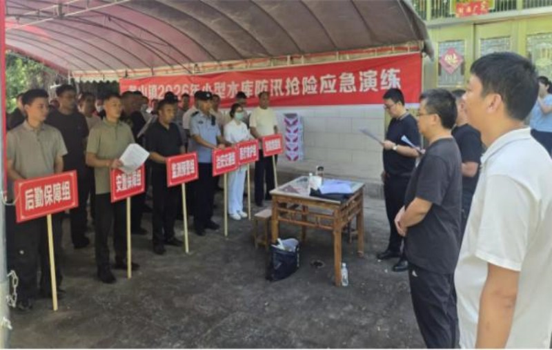 1784702851864029.jpg 图片1.jpg