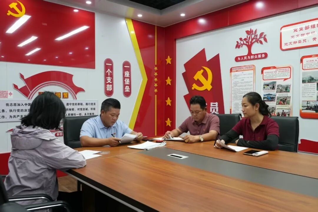1784688520424230.jpg WPS图片1.jpg