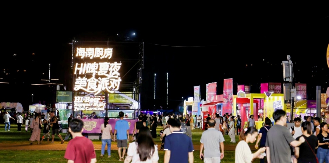 1784687988513197.jpg WPS图片1.jpg