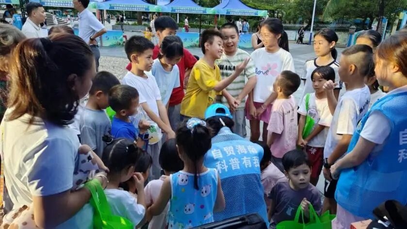 1784688094796151.jpg WPS图片2.jpg