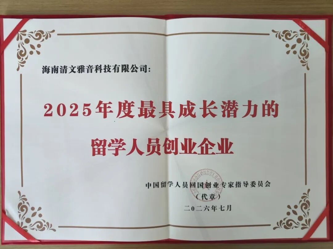 1784689101588839.jpg WPS图片1.jpg