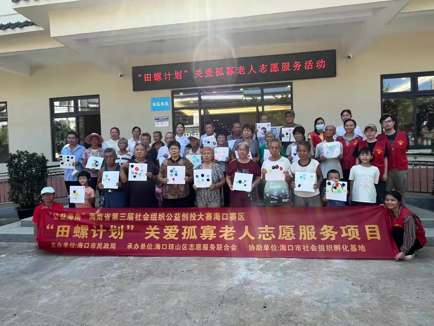 1784692467880484.jpg WPS图片1.jpg