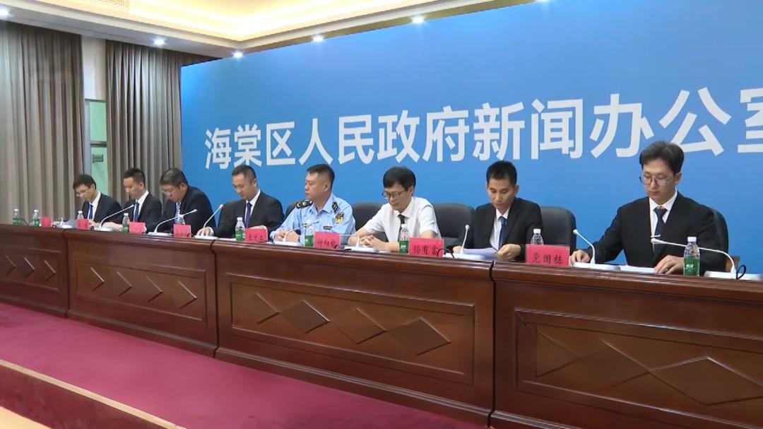 1784689010269996.jpg WPS图片1.jpg