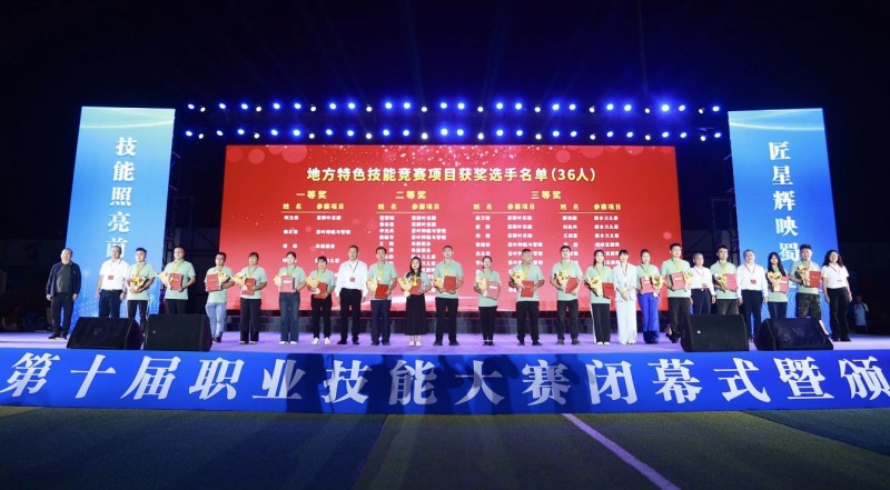图片2.jpg