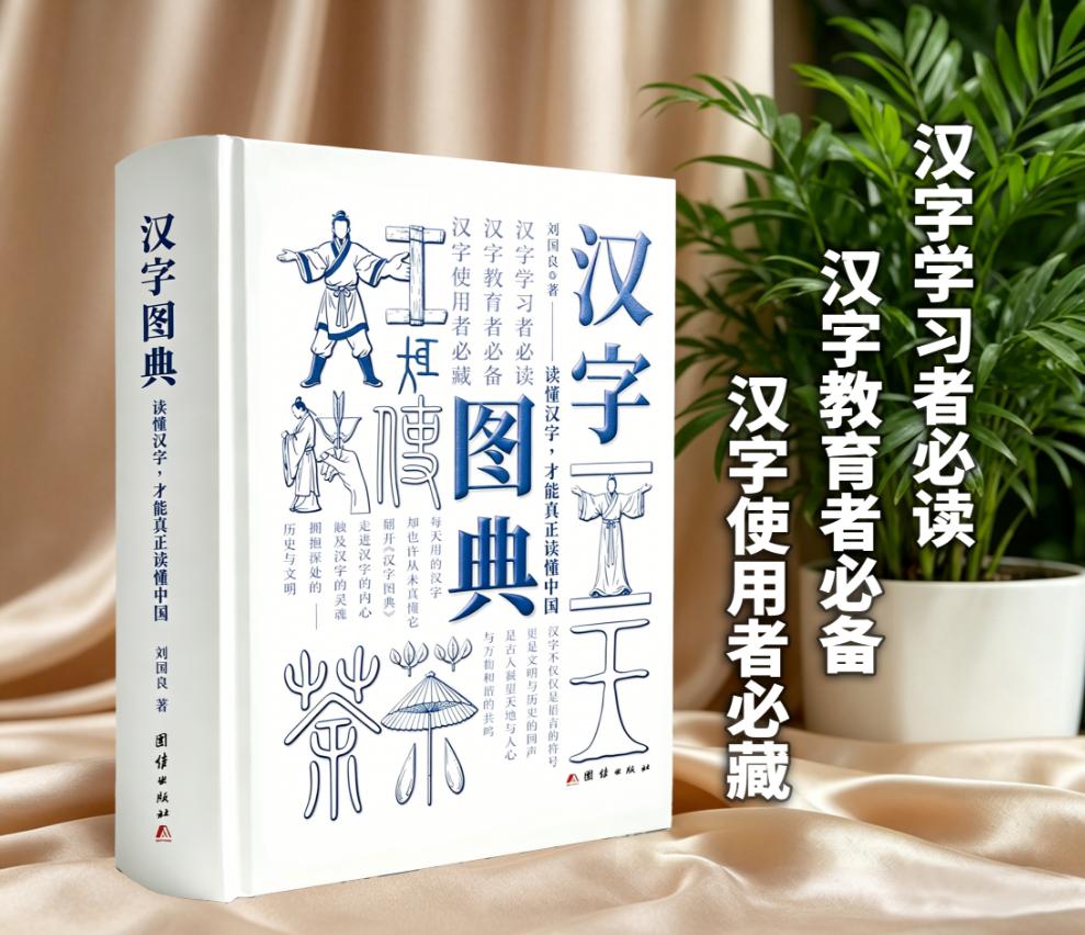 1784705104993371.jpg 01图片1.jpg