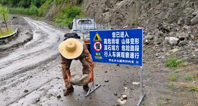 1784623725296238.jpg 图片2.jpg